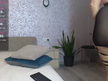 Monica__Sexy December 27, 2024 Chaturbate stream image