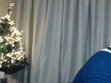 Ohsweetmari December 27, 2024 Chaturbate stream image