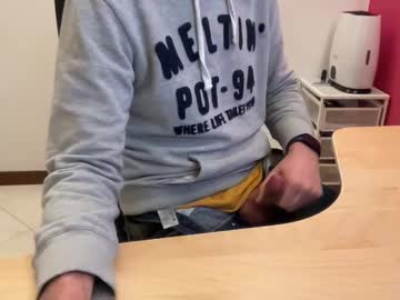 Riccardofortis December 27, 2024 Chaturbate stream image