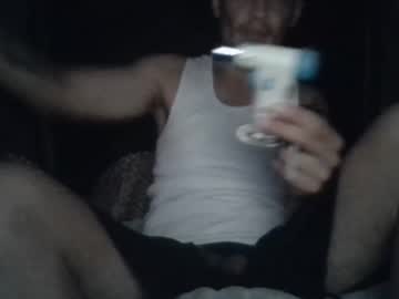 Sexiiisenseiii December 27, 2024 Chaturbate stream image