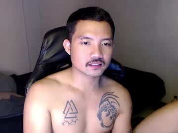 Thefriskyasian December 27, 2024 Chaturbate stream image