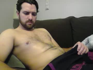Vamyx8981 December 27, 2024 Chaturbate stream image