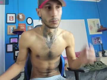 White_B17 December 27, 2024 Chaturbate stream image