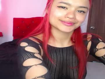 Alice_Greey1 December 27, 2024 Chaturbate stream image