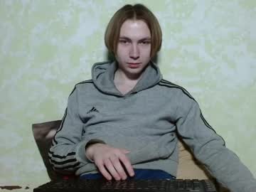 Bebrovanatoly December 27, 2024 Chaturbate stream image