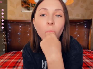 Dollorrie stream photo from December 27, 2024