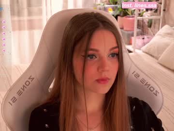 Linesssssa December 27, 2024 Chaturbate stream image