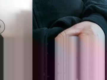 Metrowester December 27, 2024 Chaturbate stream image