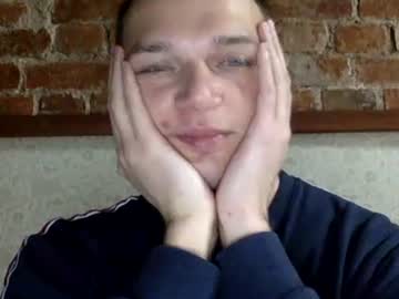 North_Justin December 27, 2024 Chaturbate stream image