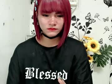 Queen_Elicktra December 27, 2024 Chaturbate stream image