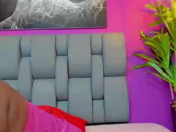 Vickybrasho December 27, 2024 Chaturbate stream image
