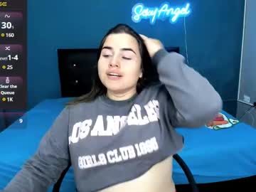 Aabby_Lee December 27, 2024 Chaturbate stream image