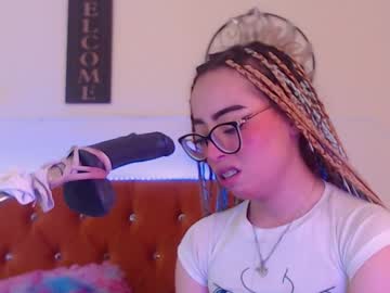 Celestenox December 27, 2024 Chaturbate stream image