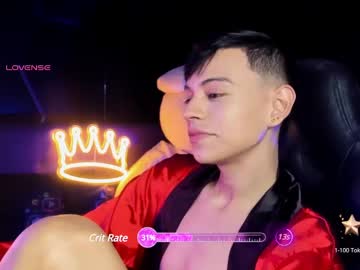 Dark_Ben_ December 27, 2024 Chaturbate stream image