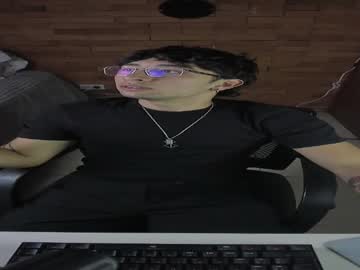 Dereck_Dickson December 27, 2024 Chaturbate stream image