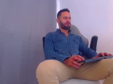 Esteban7984068 December 27, 2024 Chaturbate stream image