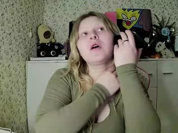 Fairydreams_ December 27, 2024 Chaturbate stream image