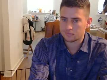 Hunghockeydude December 27, 2024 Chaturbate stream image