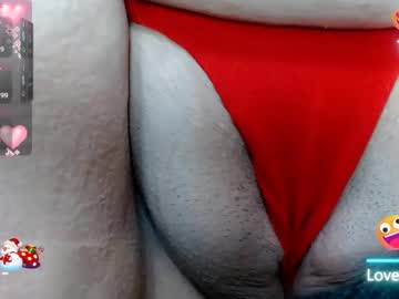 Kerly_Doll December 27, 2024 Chaturbate stream image