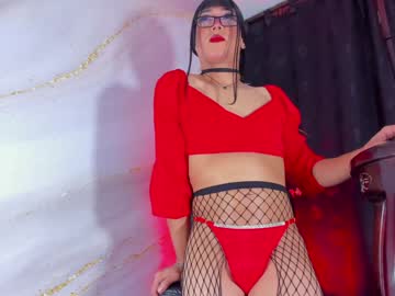 Naughty_Lizeth December 27, 2024 Chaturbate stream image