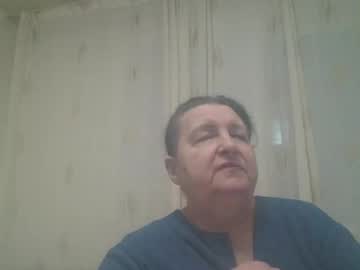 Naughtykorin December 27, 2024 Chaturbate stream image