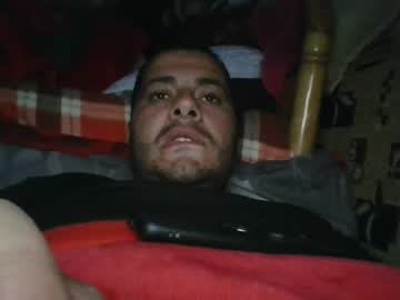 Omranaboumigana December 27, 2024 Chaturbate stream image