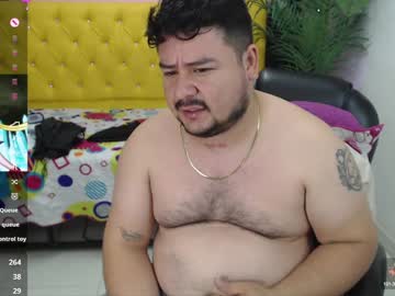 Oso_Gael December 27, 2024 Chaturbate stream image
