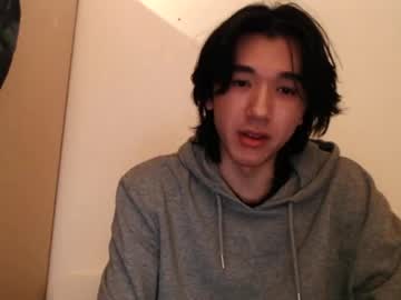 Shawn542474 December 27, 2024 Chaturbate stream image
