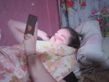 Skyressie333 December 27, 2024 Chaturbate stream image