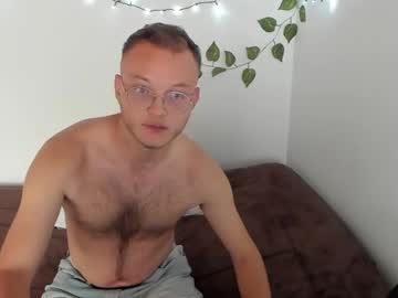 Adrian_Sstx December 27, 2024 Chaturbate stream image