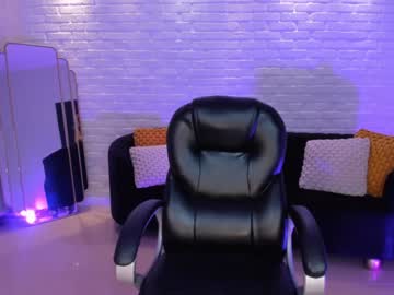 Amydavis_ December 27, 2024 Chaturbate stream image