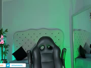 Charlotte__Grey stream photo from December 27, 2024