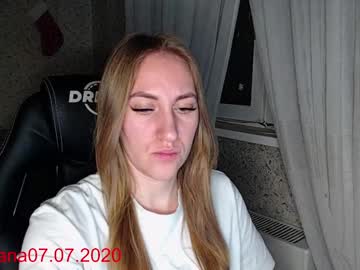 Chikabomb_ December 27, 2024 Chaturbate stream image