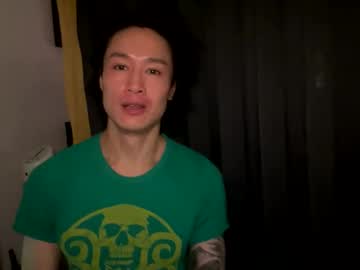 Chillyal December 27, 2024 Chaturbate stream image
