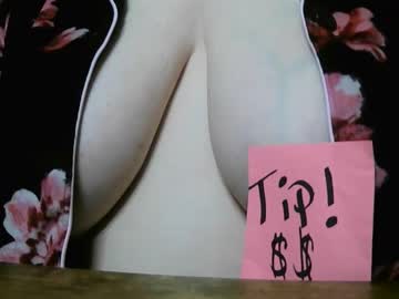 Codieraye December 27, 2024 Chaturbate stream image