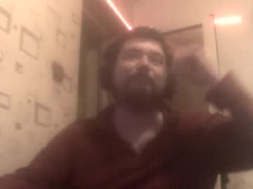 George84xxx December 27, 2024 Chaturbate stream image