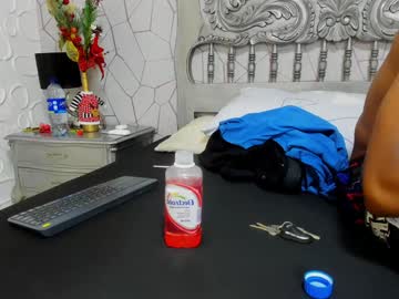 Jackmacson December 27, 2024 Chaturbate stream image