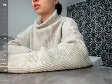Lanalandd December 27, 2024 Chaturbate stream image