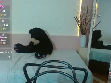 Natalyarango8 December 27, 2024 Chaturbate stream image