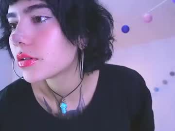 Nia_Mitsuki December 27, 2024 Chaturbate stream image