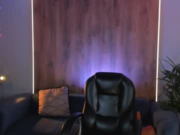 Roseferrera December 27, 2024 Chaturbate stream image