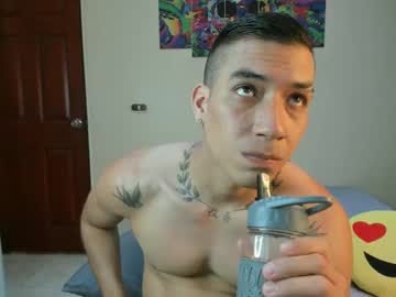 Scotrisse December 27, 2024 Chaturbate stream image