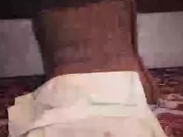 Shovkin December 27, 2024 Chaturbate stream image