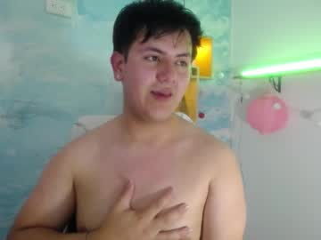 Aaron_Martinez_ December 27, 2024 Chaturbate stream image