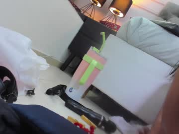 Anagil_M December 27, 2024 Chaturbate stream image