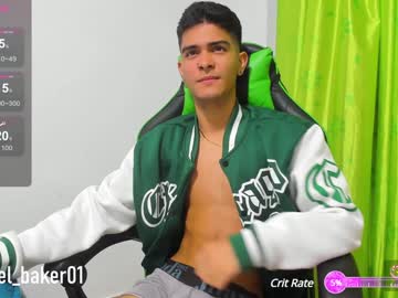 Axel_Baker01 December 27, 2024 Chaturbate stream image