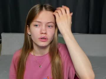Do_Dick December 27, 2024 Chaturbate stream image