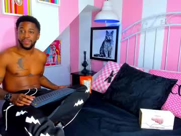 Drake_Nassir4 December 27, 2024 Chaturbate stream image