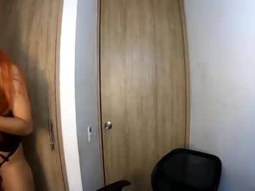 Hot_Kings12 December 27, 2024 Chaturbate stream image