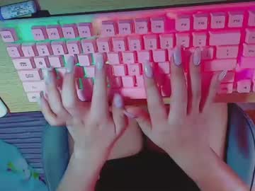 Princesscutiexx December 27, 2024 Chaturbate stream image